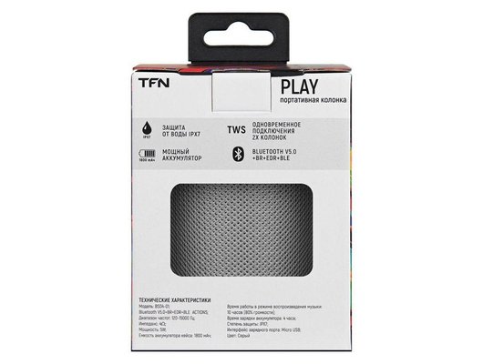 Портативная акустика TFN PLAY GRAY